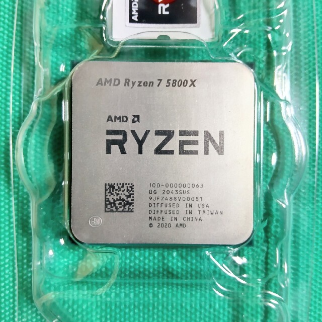 AMD CPU Ryzen 7 5800X スマホ/家電/カメラのPC/タブレット(PCパーツ)の商品写真