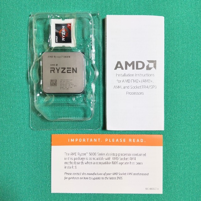 AMD CPU Ryzen 7 5800X スマホ/家電/カメラのPC/タブレット(PCパーツ)の商品写真