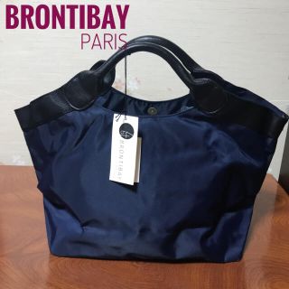 ブロンティベイパリス(Brontibay Paris)のBRONTIBAYPARIS(ブロンテイベイパリス)ネイビー(トートバッグ)