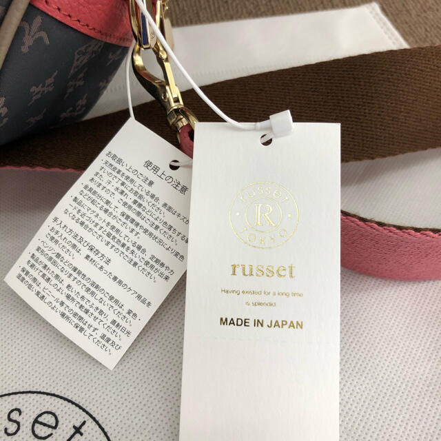 Russet(ラシット)のラシット　ショルダーバッグ レディースのバッグ(ショルダーバッグ)の商品写真