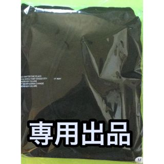 アラシ(嵐)の専用【新品】嵐　WHENEVER YOU CALL スウェット上下セット　M(その他)