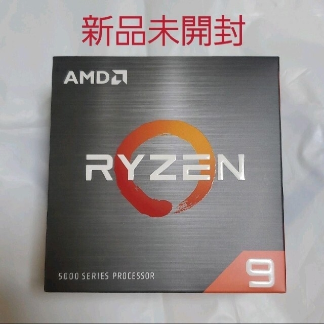 ryzen7【新品未開封】AMD  RYZEN9 5950X