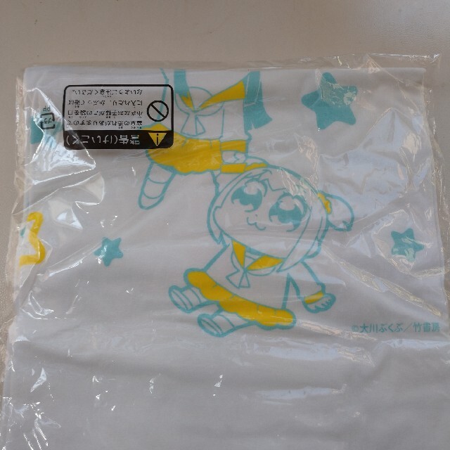 【新品】ポプテピピック Tシャツ メンズのトップス(Tシャツ/カットソー(半袖/袖なし))の商品写真