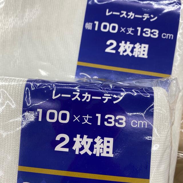 きらりん様 専用 | フリマアプリ ラクマ