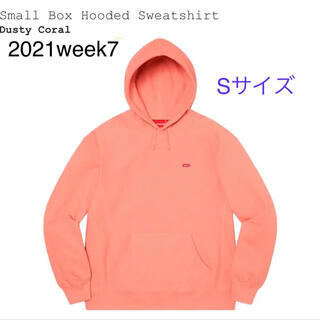 シュプリーム(Supreme)のsupreme Small Box Hooded Sweatshirt 21ss(パーカー)