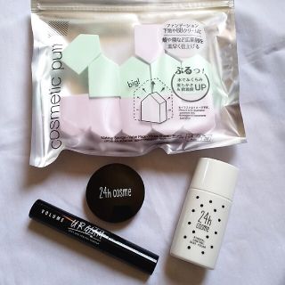 ニジュウヨンエイチコスメ(24h cosme)のコスメ4点セット 24hcosme DAISO(コフレ/メイクアップセット)