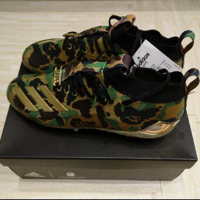 A BATHING APE BAPE X ADIDAS ABC ADIZERO 2