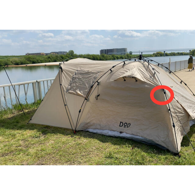 DOD ライダーズタンデムテント タンカラー T3-485-TN ※一部難あり 超
