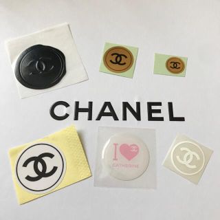 シャネル(CHANEL)のCHANEL シール ②(シール)