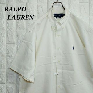 ポロラルフローレン(POLO RALPH LAUREN)のポロラルフローレン BDシャツ クリーニング済 半袖 オーバーサイズ 刺繍(シャツ)