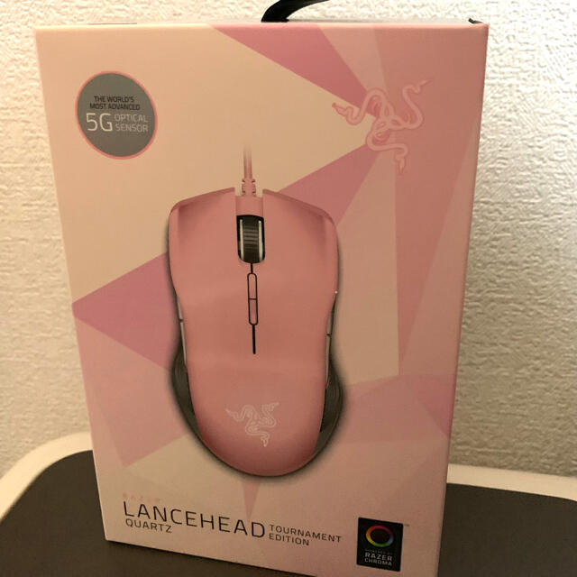 Razer Lancehead TournameQuartz マウス