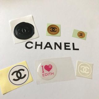 シャネル(CHANEL)のCHANEL シール ③(シール)