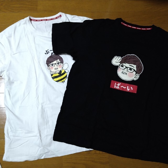 しまむら(シマムラ)のHIKAKIN Tシャツ 最終値下げ メンズのトップス(Tシャツ/カットソー(半袖/袖なし))の商品写真