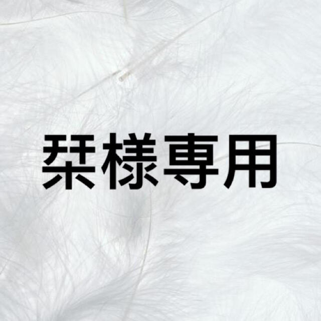 開運風水お守り鳳凰神 ご縁祈願愛情魅力指定愛指定結婚幸せ不論浮気美人運明るい知的コメント無しで購入可能