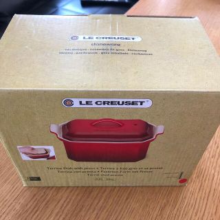 ルクルーゼ(LE CREUSET)のル・クルーゼ　テリーヌ(プレス付き) 0.6L 新品未使用(食器)