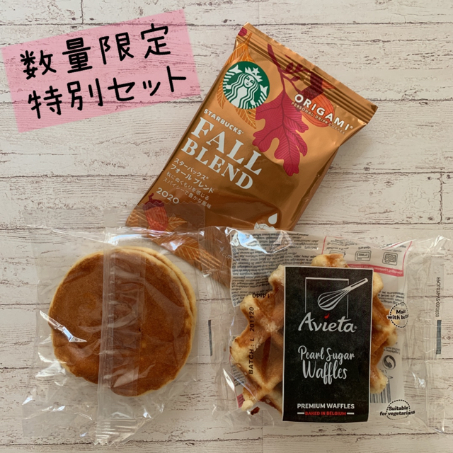 コストコ(コストコ)のお試し⭐リンツリンドールチョコレート ゴールドアソート 12個 コストコ他セット 食品/飲料/酒の食品(菓子/デザート)の商品写真