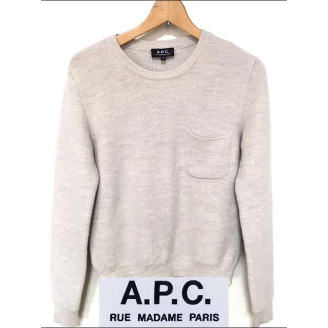 A.P.C(アーペーセー)のA.P.C アーペーセー  ベージュ ニット XS レディースのトップス(ニット/セーター)の商品写真