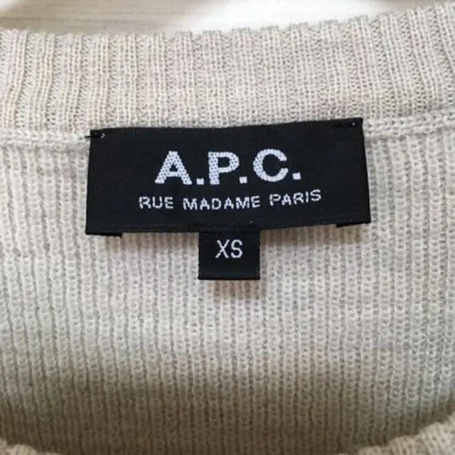 A.P.C(アーペーセー)のA.P.C アーペーセー  ベージュ ニット XS レディースのトップス(ニット/セーター)の商品写真