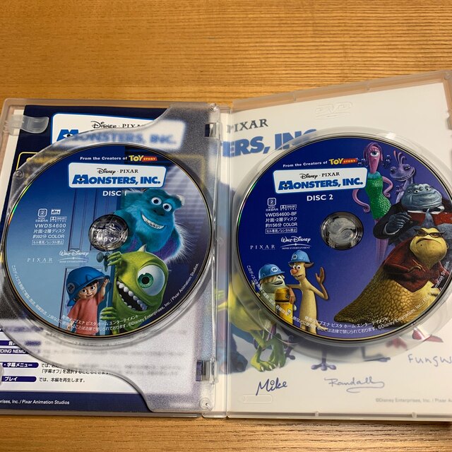 Disney(ディズニー)のモンスターズ・インク　スペシャル・エディション DVD エンタメ/ホビーのDVD/ブルーレイ(舞台/ミュージカル)の商品写真