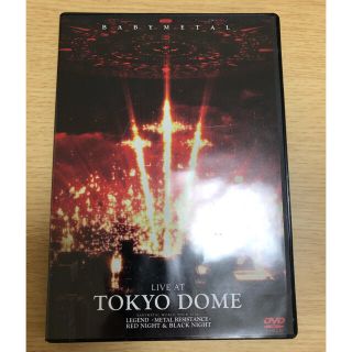 ベビーメタル　LIVE　AT　TOKYO　DOME DVD(ミュージック)