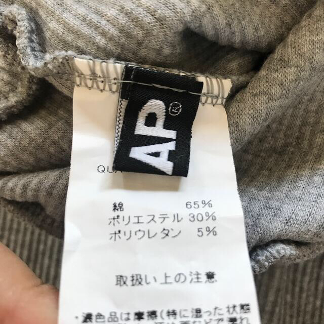 ANAP(アナップ)のアナップ　リブスカート　 レディースのスカート(ひざ丈スカート)の商品写真