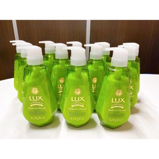 ラックス(LUX)のLUX 12本【リラックス&スムース】トリートメント(トリートメント)