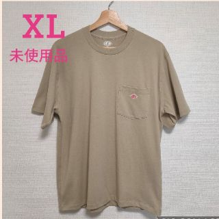 ダントン(DANTON)の【未使用】ダントン ベージュ 42(Tシャツ/カットソー(半袖/袖なし))