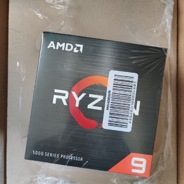 【超新作】 sho1010様専用【新品未使用】AMD Ryzen 9 5950X PCパーツ