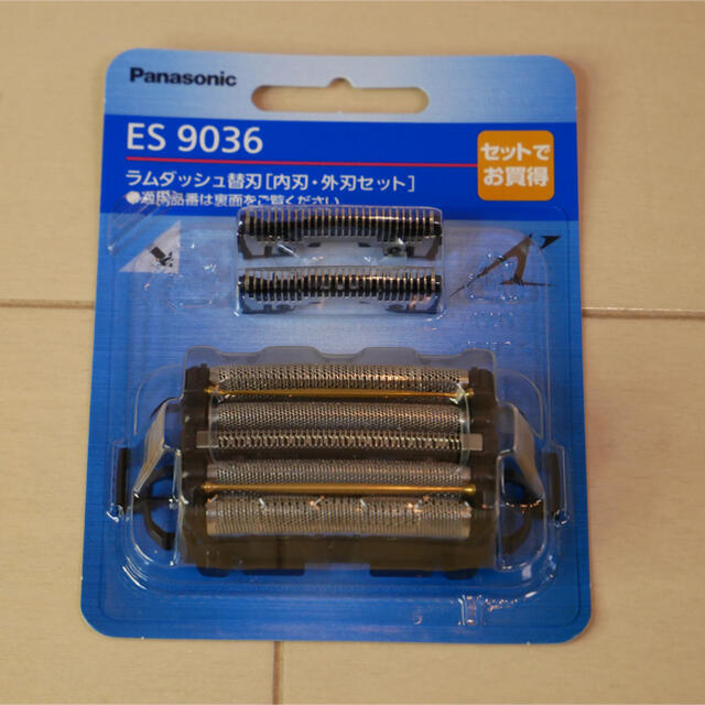 【新品未開封】ES9036