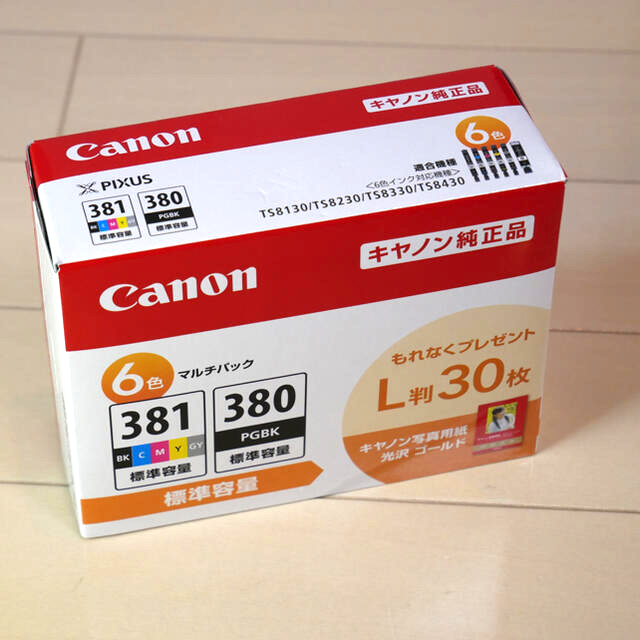 新品未開封】Canon BCI-381+380/6MP①