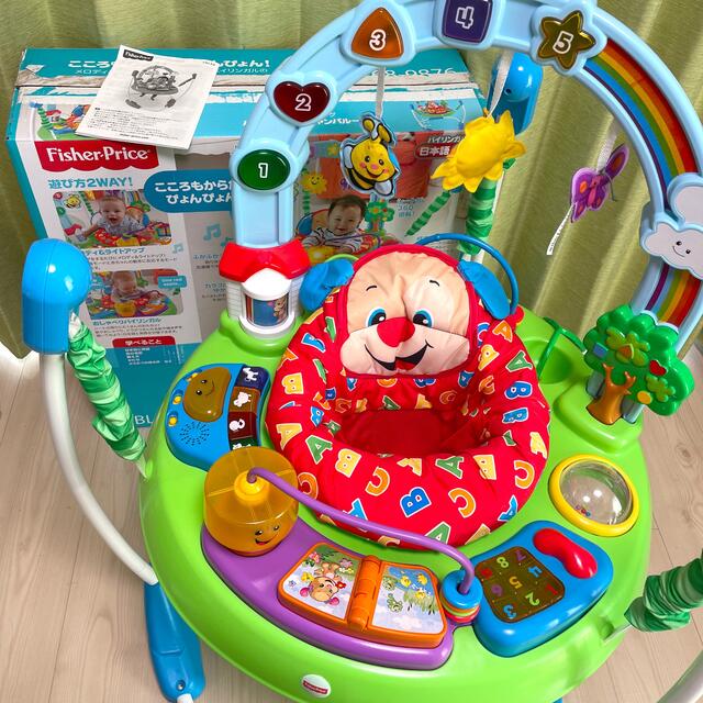 Fisher-Price バイリンガル・ジャンパルー　トイザらス限定 | フリマアプリ ラクマ