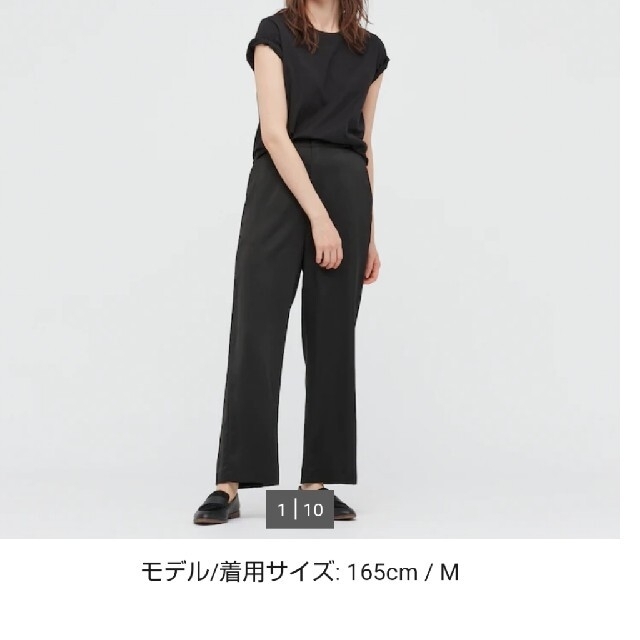 UNIQLO - ユニクロ サテンパンツ 黒 Mの通販 by にゃんこのすけ's shop