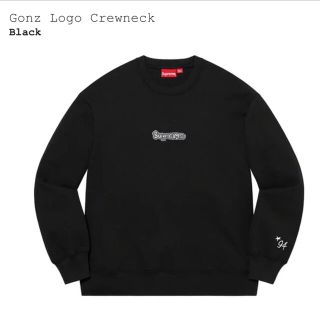 シュプリーム(Supreme)のsupreme gonz logo crewneck 黒　Lサイズ(スウェット)