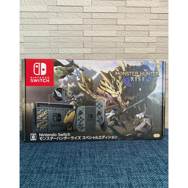 Nintendo Switch モンスターハンターライズ スペシャルエディションスイッチ