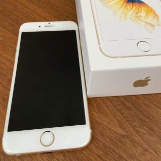 アップル(Apple)のiPhone 6s(スマートフォン本体)