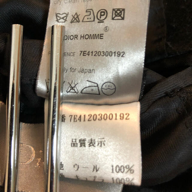 DIOR HOMME(ディオールオム)の試着のみ定価25万 dior homme スペンサー ジャケット スモーキング メンズのジャケット/アウター(テーラードジャケット)の商品写真