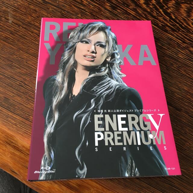 Ｅｎｅｒｇｙ　ＰＲＥＭＩＵＭ　ＳＥＲＩＥＳ Blu-ray