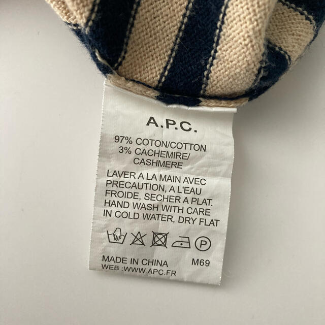 A.P.C(アーペーセー)のA.P.C. カシミヤ混 ボーダーニット メンズのトップス(ニット/セーター)の商品写真