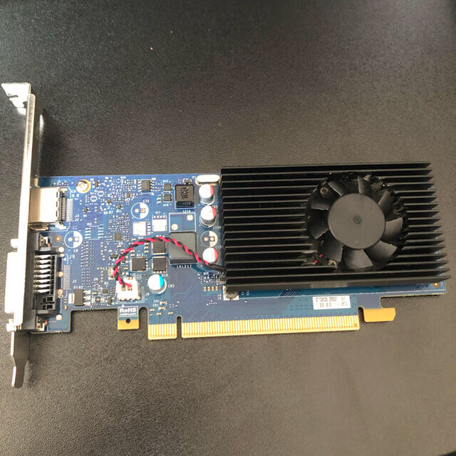 Geforce GT1030