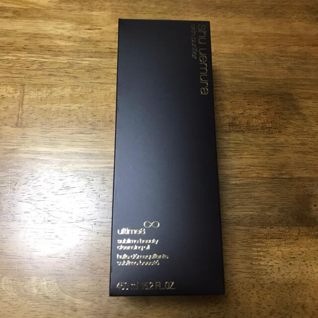 shu uemura(シュウウエムラ)の未開封！シュウウエムラ♡クレンジング♡アルティム8∞ コスメ/美容のスキンケア/基礎化粧品(クレンジング/メイク落とし)の商品写真