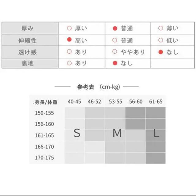 ヨガウェア ヨガパンツ レディース ヨガレギンス かわいいスポーツウェア美脚 スポーツ/アウトドアのトレーニング/エクササイズ(ヨガ)の商品写真