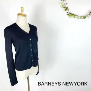 バーニーズニューヨーク(BARNEYS NEW YORK)のBARNEYS NEWYORK 　 ウール　カーディガン　　黒　ブラック　S(シャツ/ブラウス(長袖/七分))