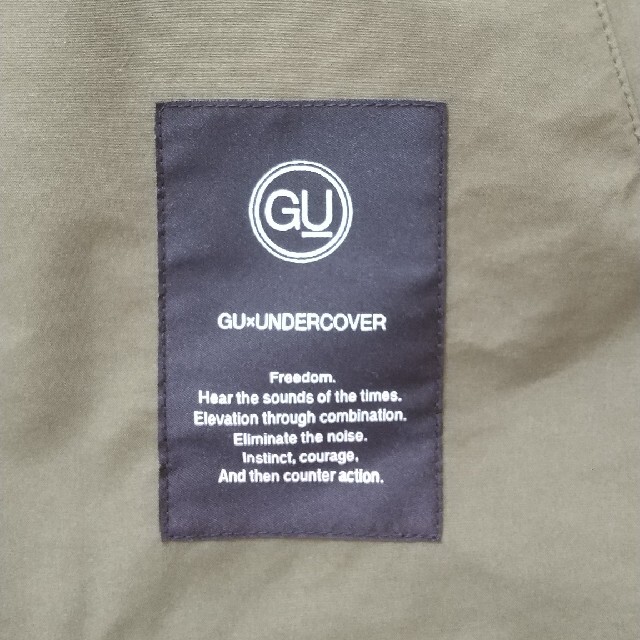 GU×UNDERCOVER コーチジャケット