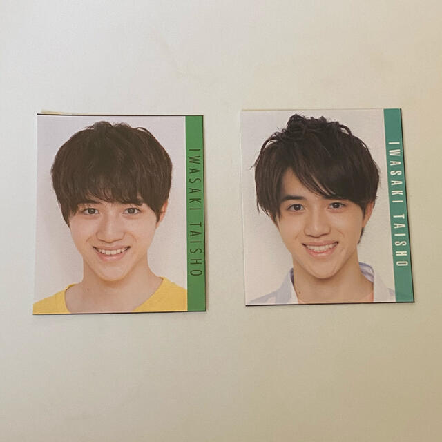 岩崎大昇 デタカ エンタメ/ホビーのタレントグッズ(アイドルグッズ)の商品写真