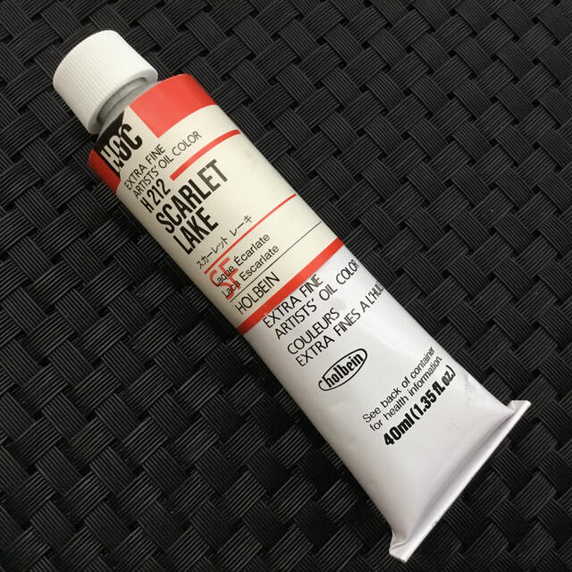 【廃盤色】ホルベイン スカーレット レーキ 40ml エンタメ/ホビーのアート用品(絵の具/ポスターカラー)の商品写真