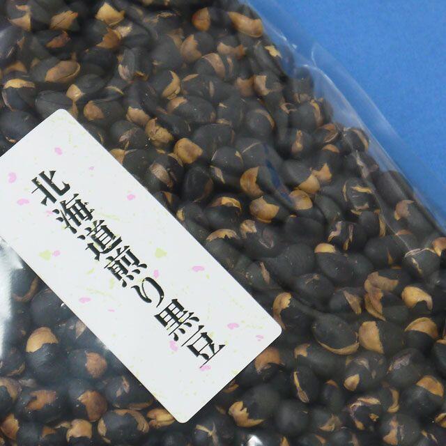 煎り黒豆(どっさり１ｋｇ)素焼黒大豆！パリポリ健康大豆♪北海道産煎り大豆 食品/飲料/酒の食品(菓子/デザート)の商品写真