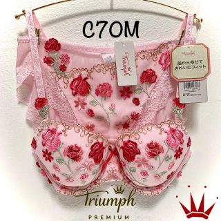 トリンプ(Triumph)のC70M トリンプ  プレミアム 薔薇 ブラ＆ショーツ ピンク(ブラ&ショーツセット)