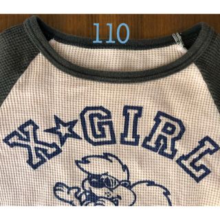 エックスガール(X-girl)のX-girl ロンT 110(Tシャツ/カットソー)