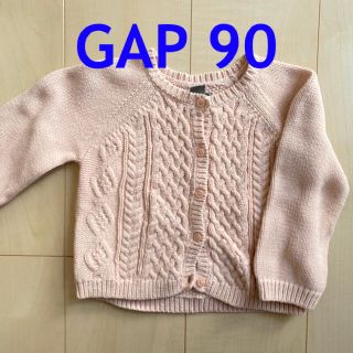 ベビーギャップ(babyGAP)のGAP カーディガン　90 女の子(カーディガン)