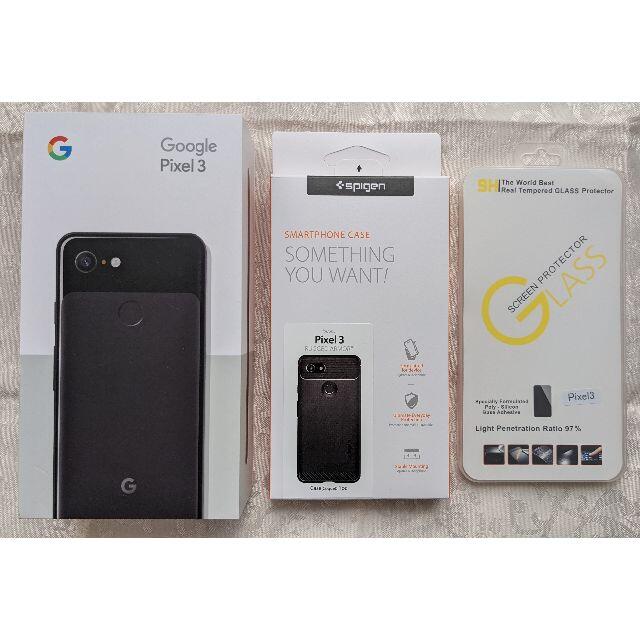 Google Pixel(グーグルピクセル)のGoogle Pixel3 128GB Black スマホ/家電/カメラのスマートフォン/携帯電話(スマートフォン本体)の商品写真